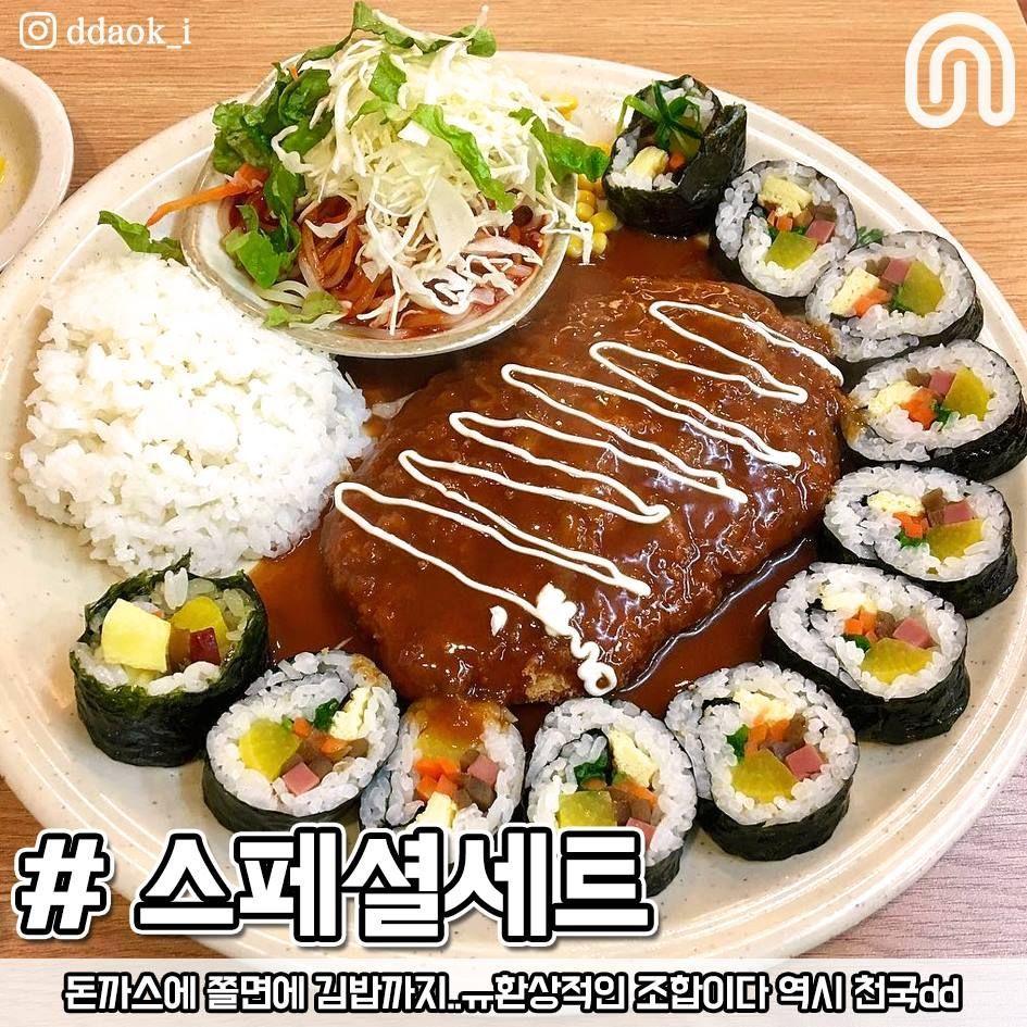 The most popular everyday food chain in Korea! tteokbokki, ramen, kimbap, cheese, cheap food, korea, seoul, busan, daegu